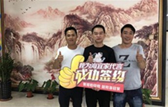 为什么越来越多硅藻泥合伙人换品牌时选择海宜家硅藻泥？