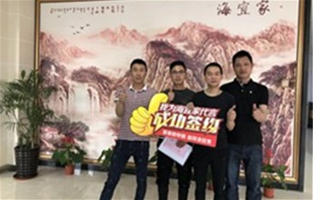 为什么仨合伙人一致选择了海宜家硅藻泥？